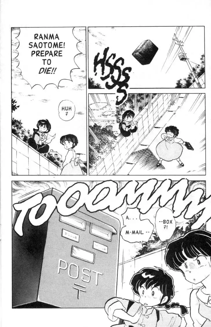 Ranma 1/2 Chapter 100 3